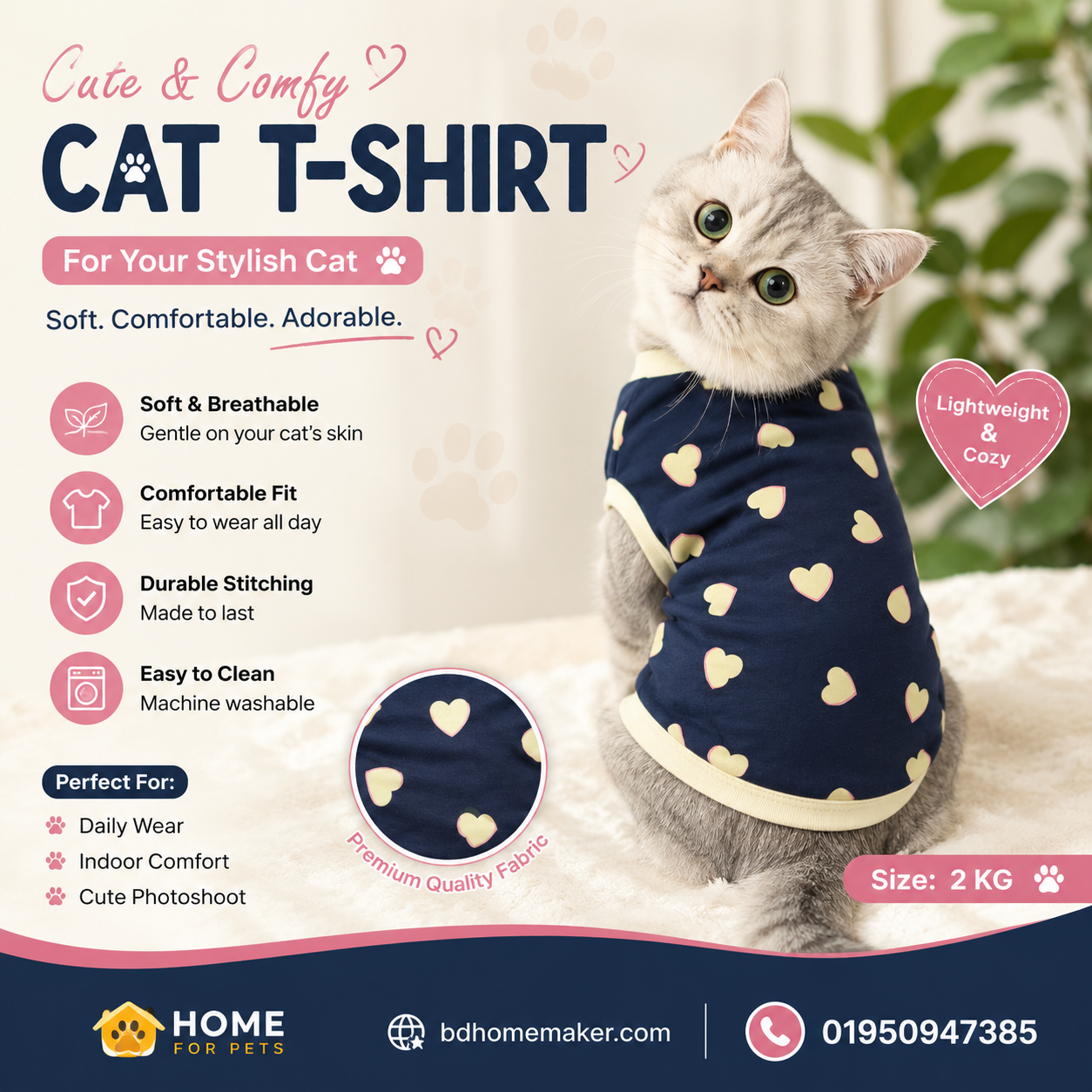 cat t-shirt (2.3 kg)_img_0