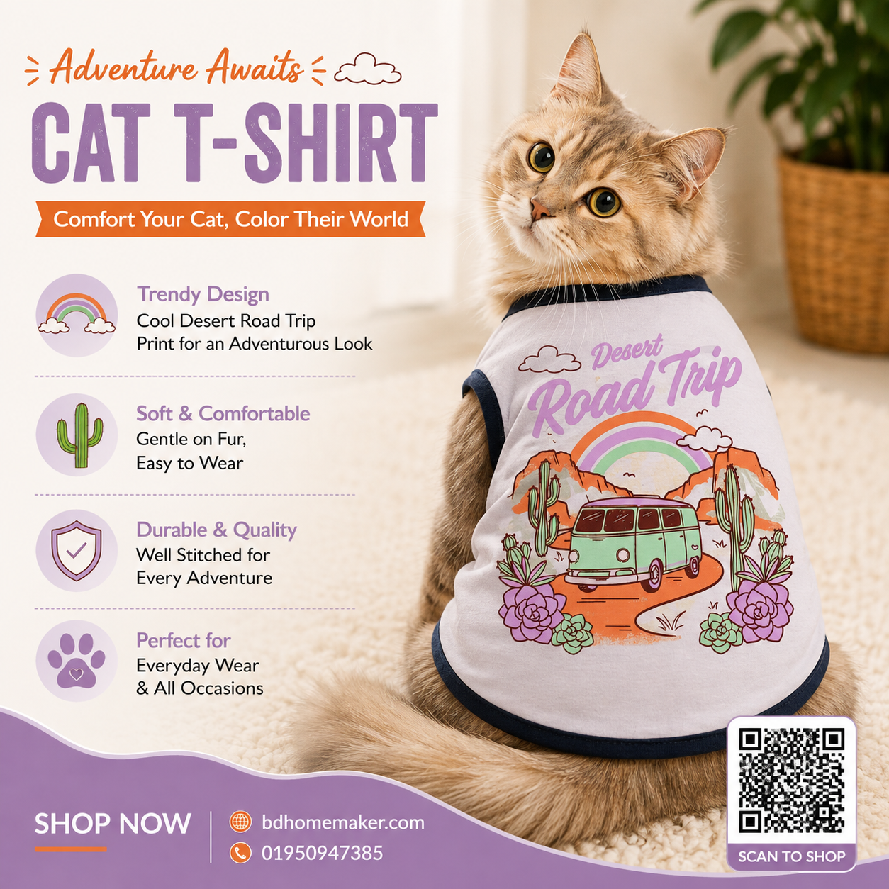 cat t-shirt 9( 4,3kg)_img_0