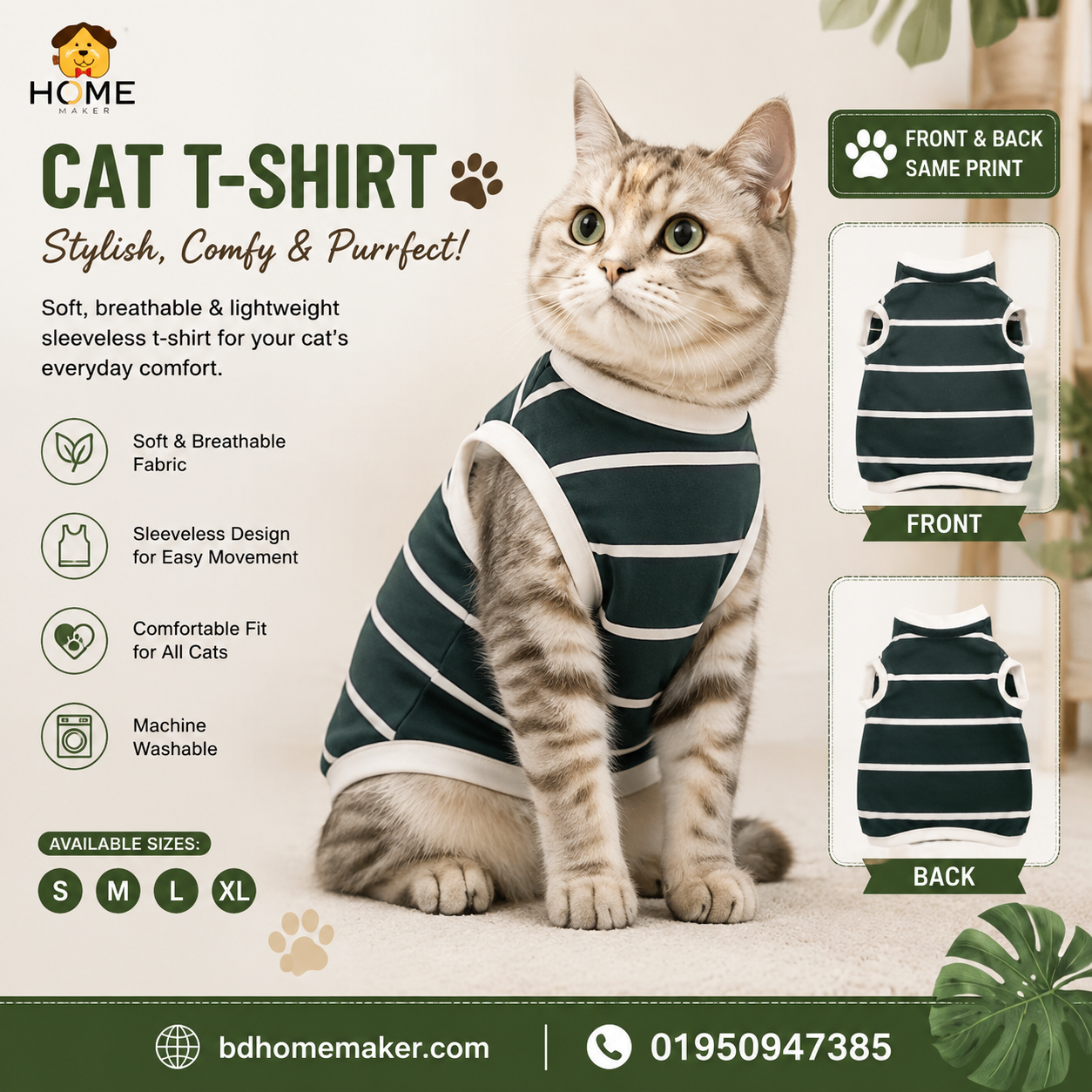 cat t-shirt (3,6,1kg)_img_0