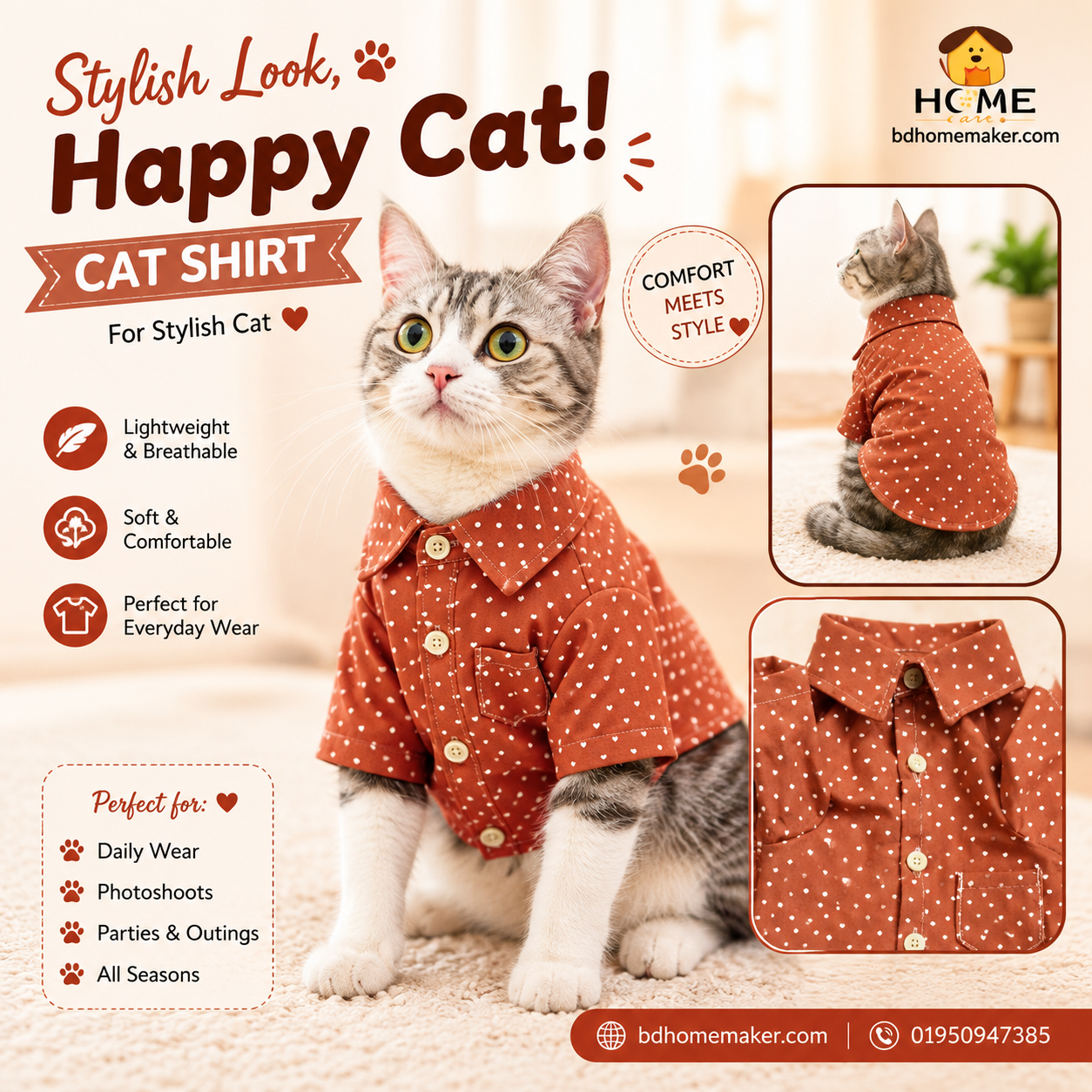 2.3 kg cat shirt_img_0