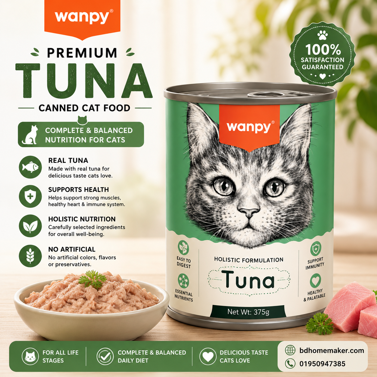 Wanpy holistic formulation tuna adult cat food 375g_img_0