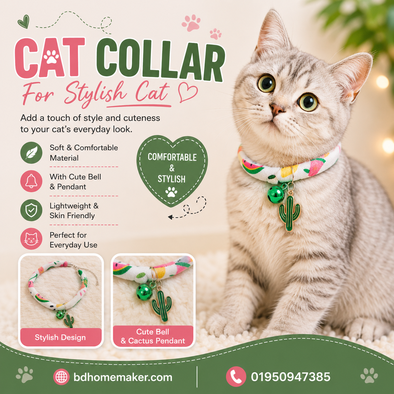 Collar_img_0