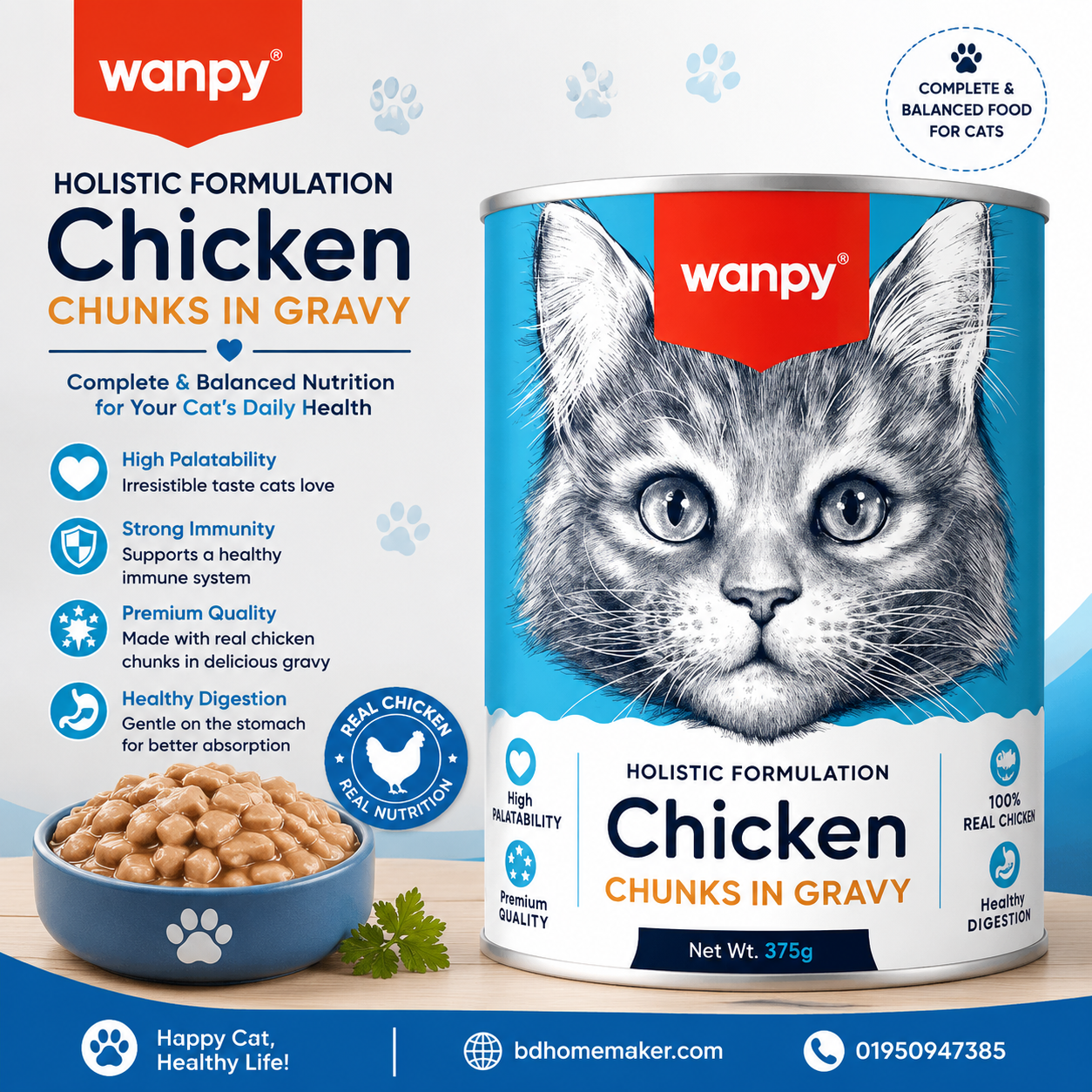 Wanpy holstic formulation chicken adult cat can food 375g