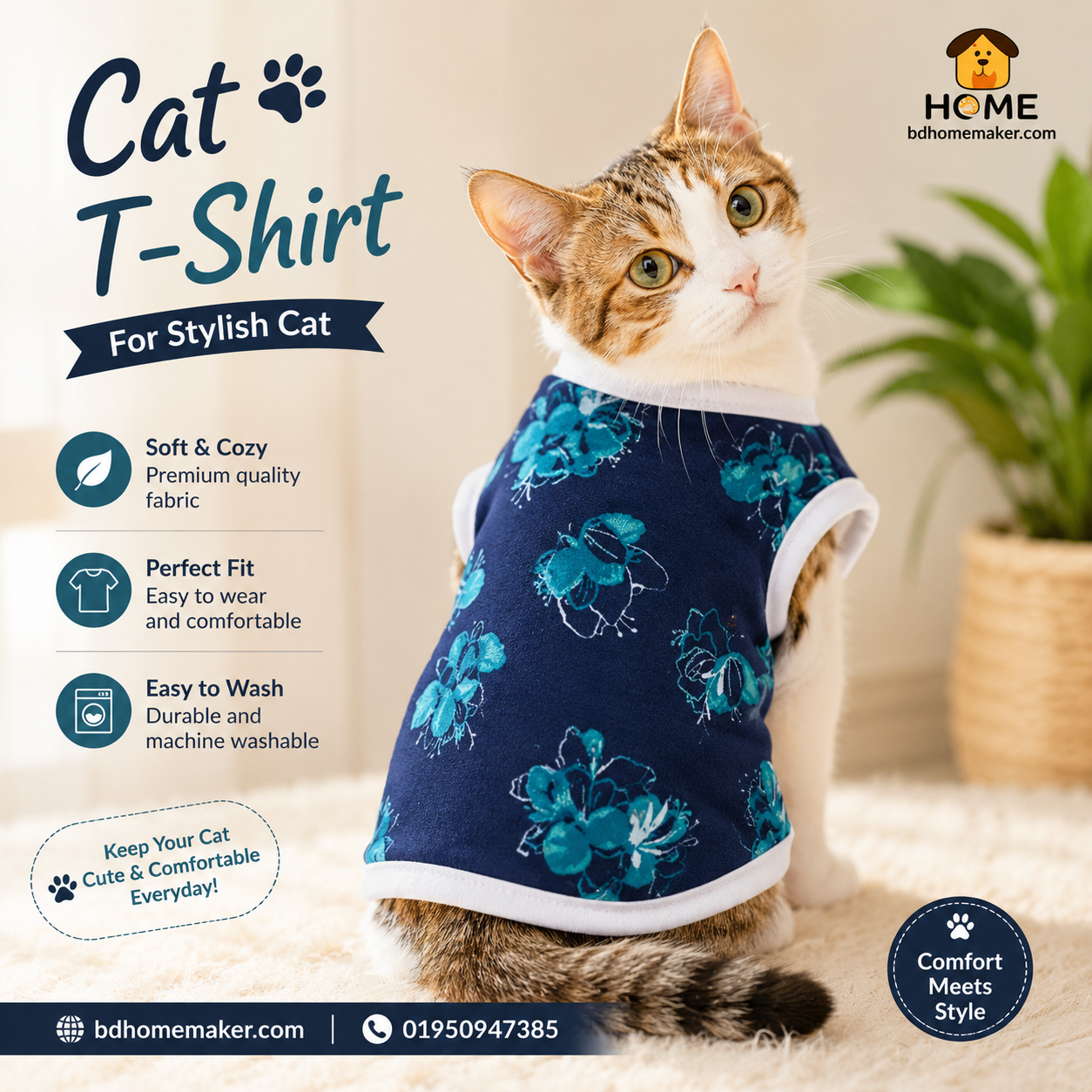 cat t-shirt (2.5,3.5kg)_img_0