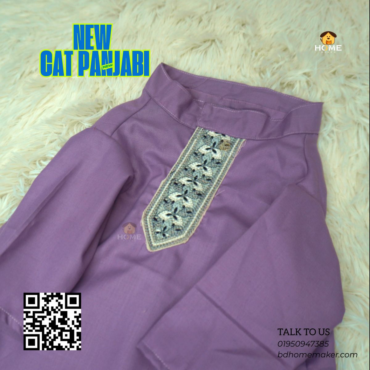 Cat panjabi (5 kg)_img_1