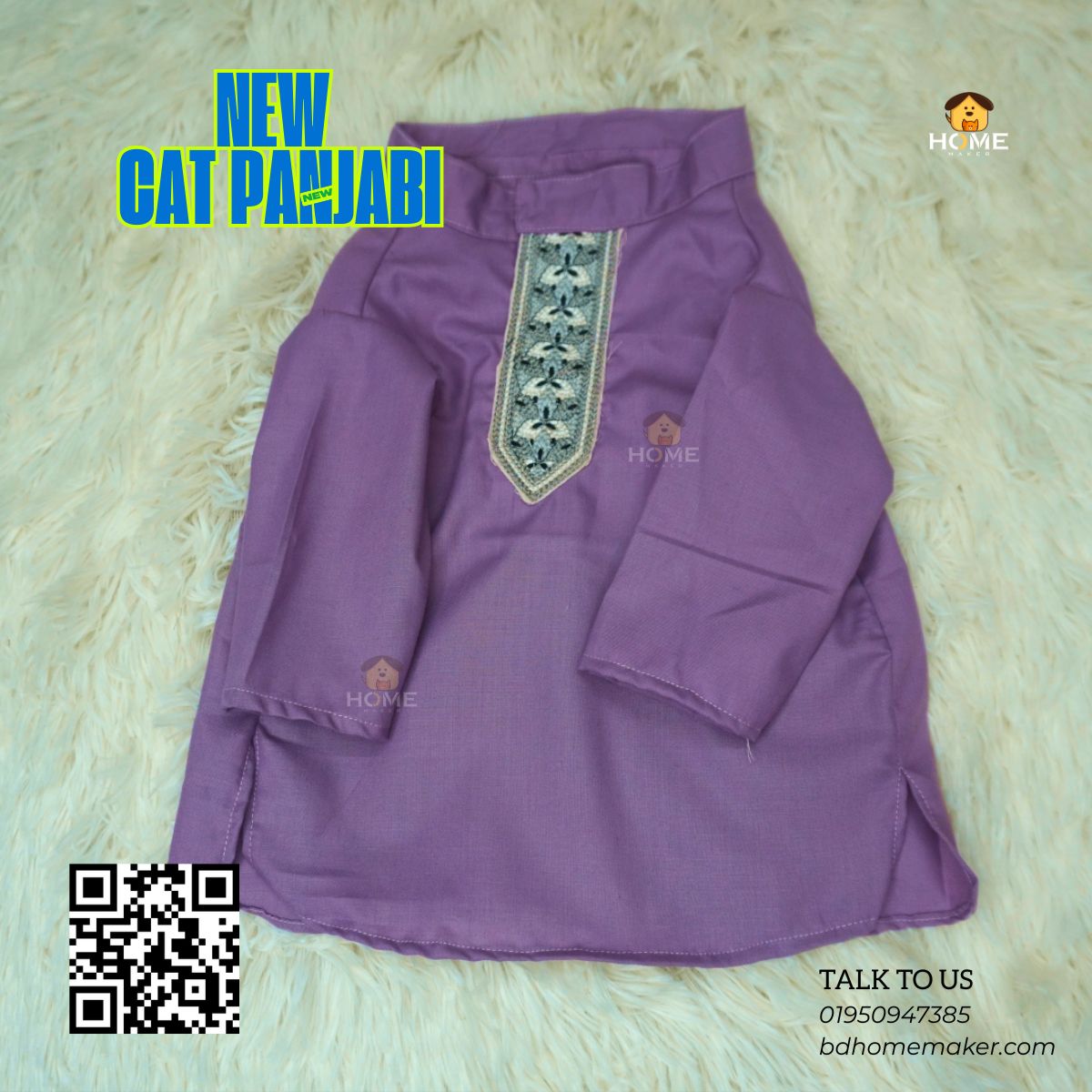 Cat panjabi (5 kg)_img_2