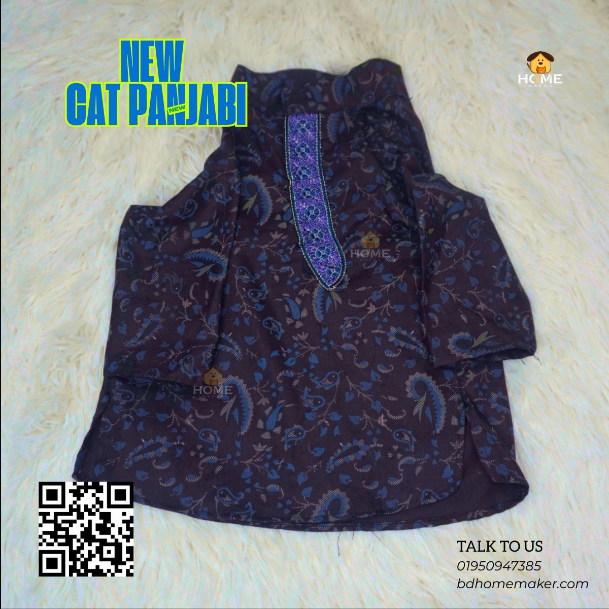 Cat panjabi (5 kg)_img_1