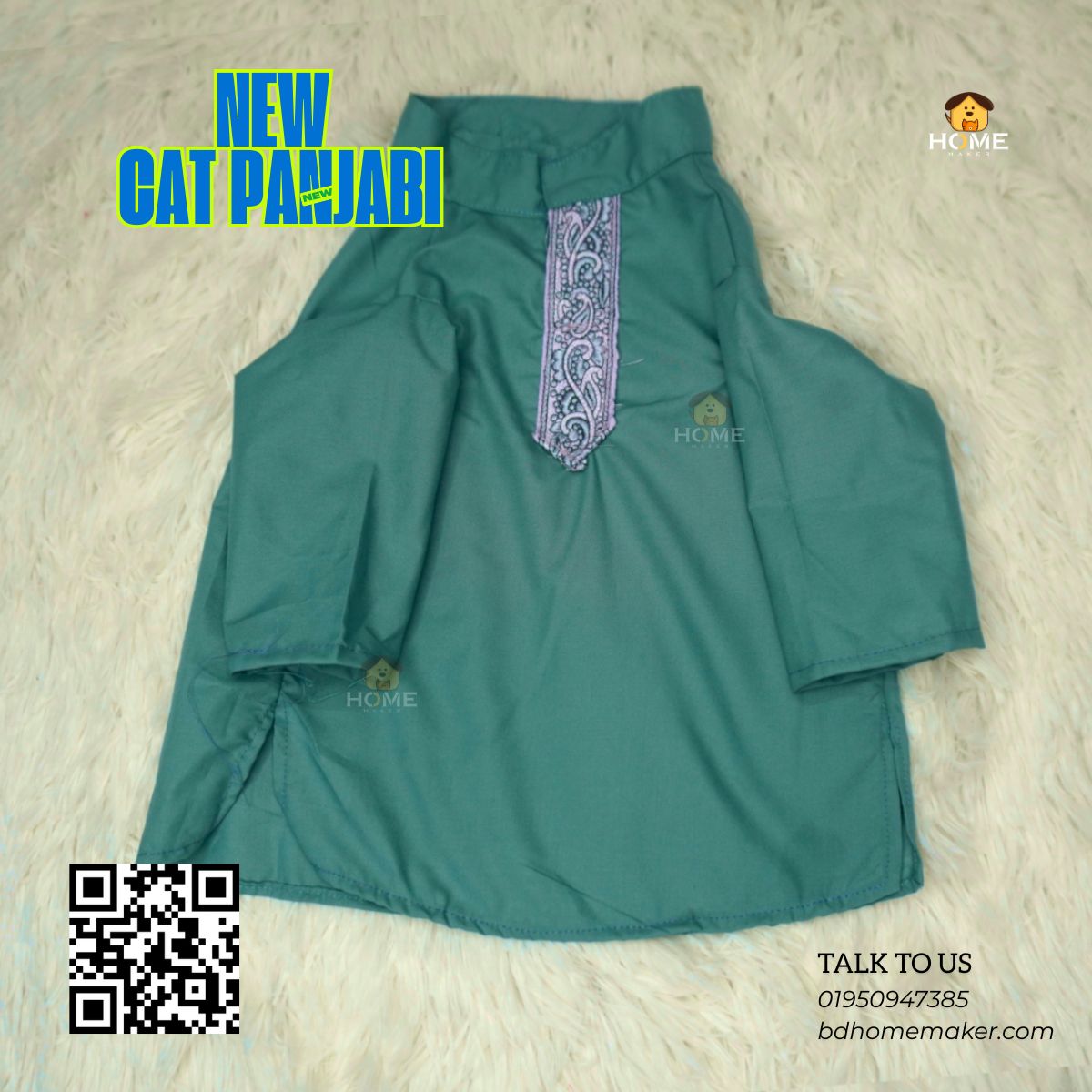 Cat panjabi (cstome)_img_2