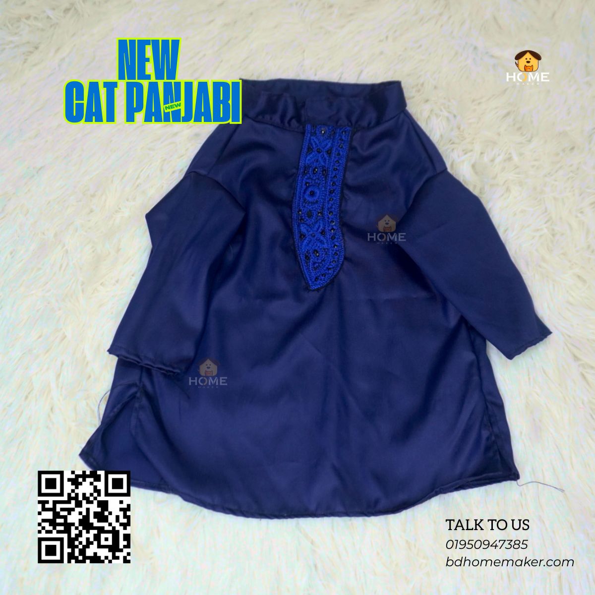 Cat panjabi (6 kg)_img_2
