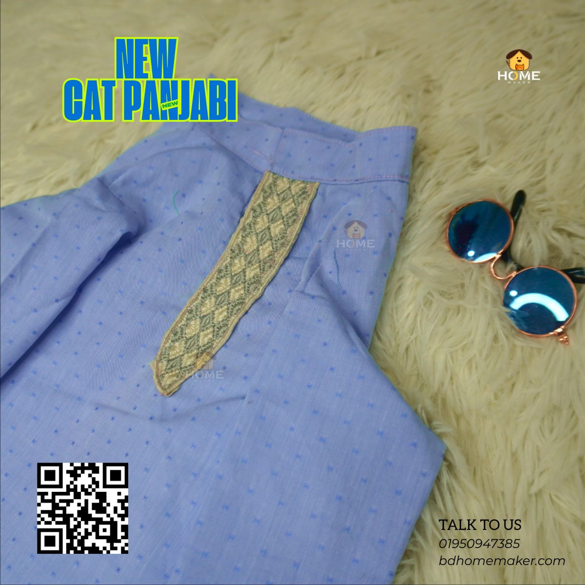 Cat panjabi (5 kg)_img_1