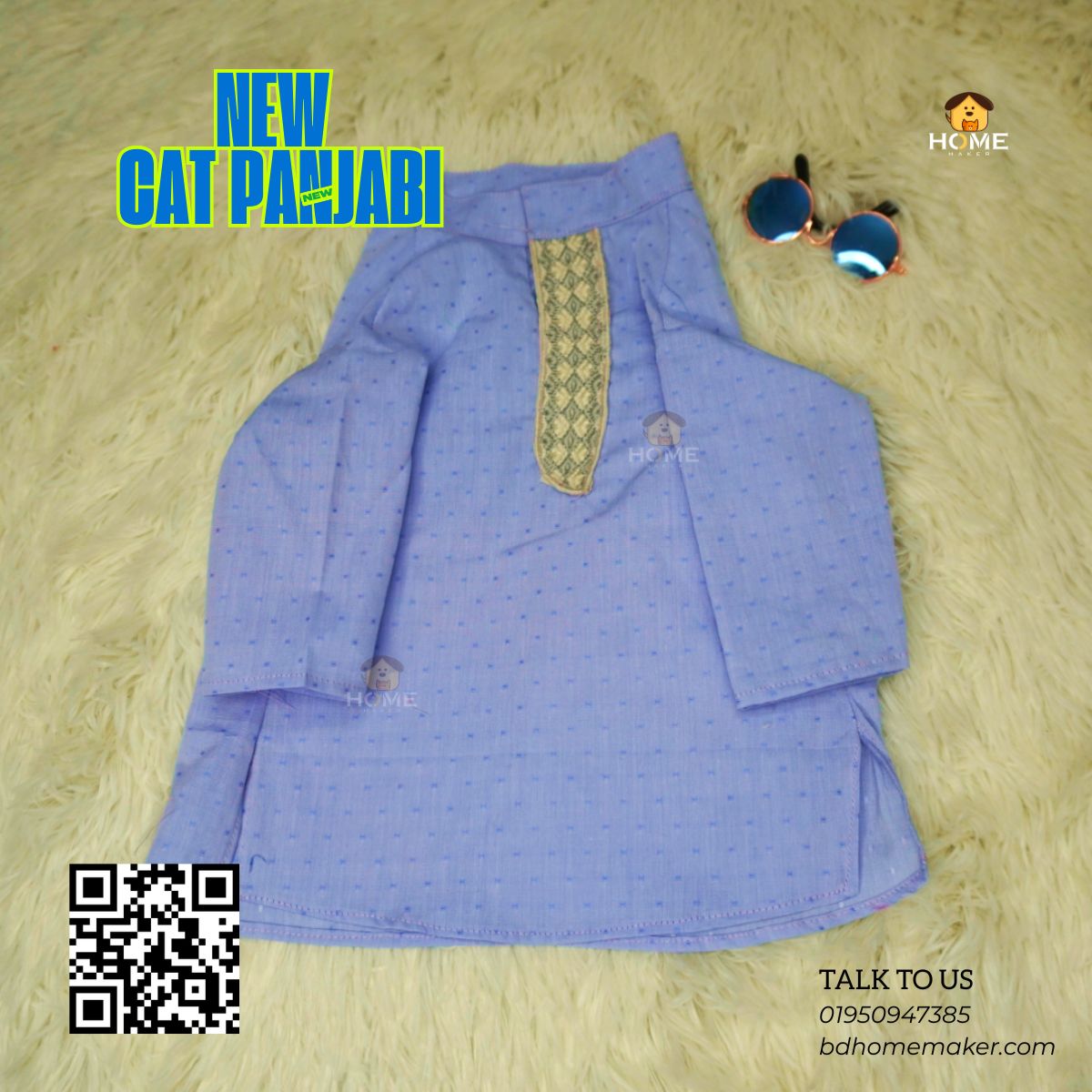 Cat panjabi (5 kg)_img_2