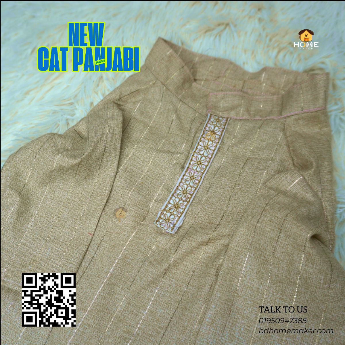 Cat panjabi (5 kg)_img_1
