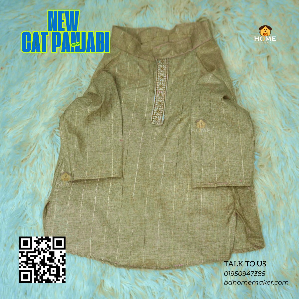 Cat panjabi (5 kg)_img_2