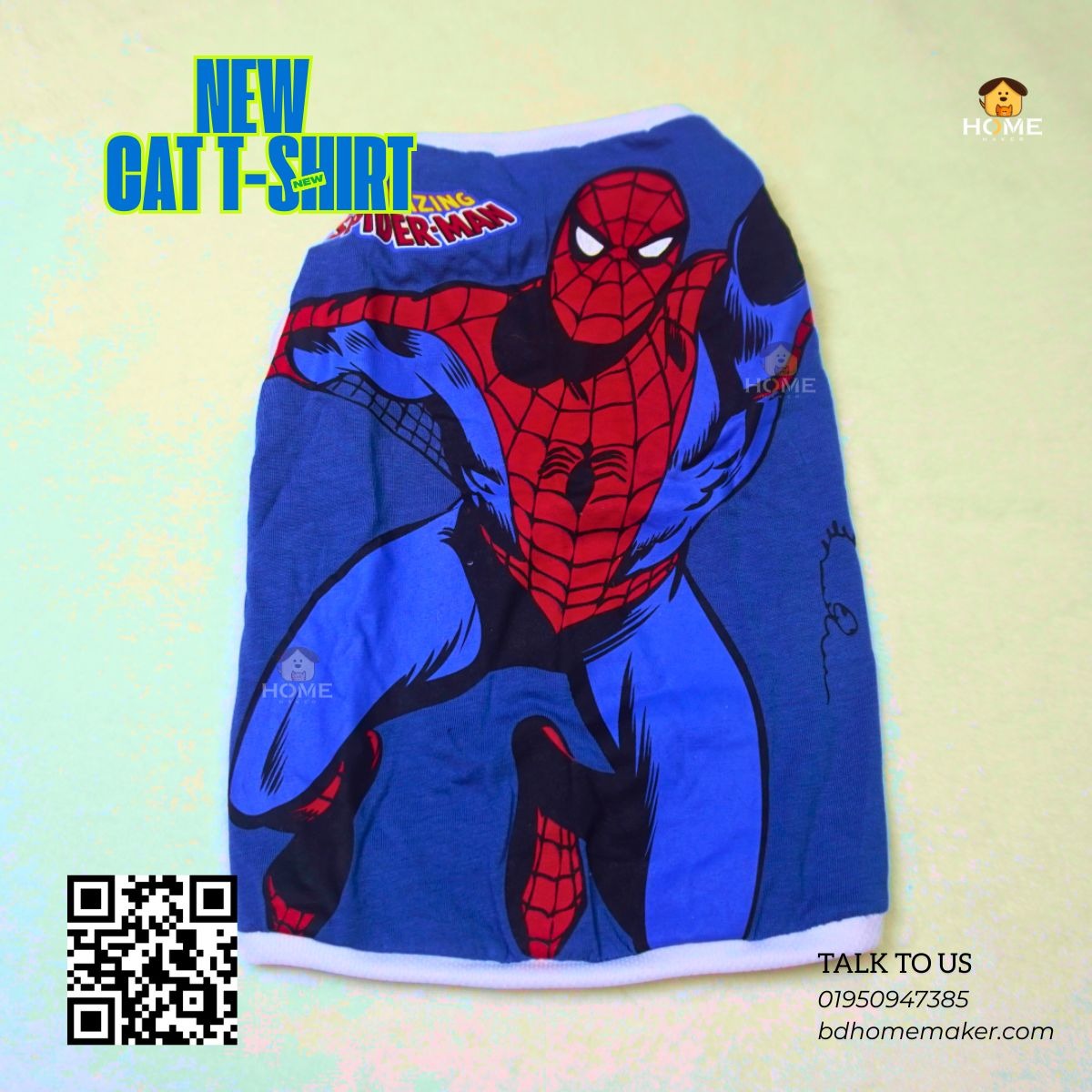 Ct t-shirt (3 kg)_img_0