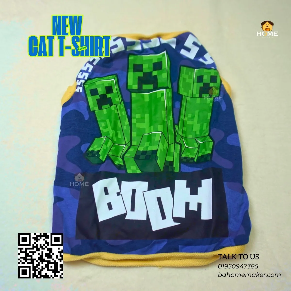 Cat t-shirt (5 kg)