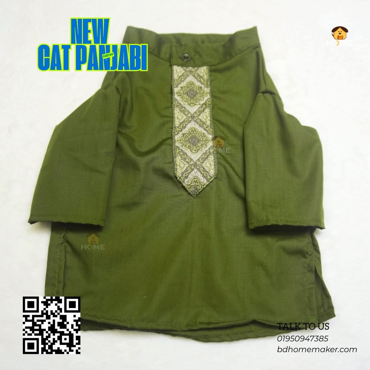 Cat panjabi (4,5,6,7 kg)_img_1