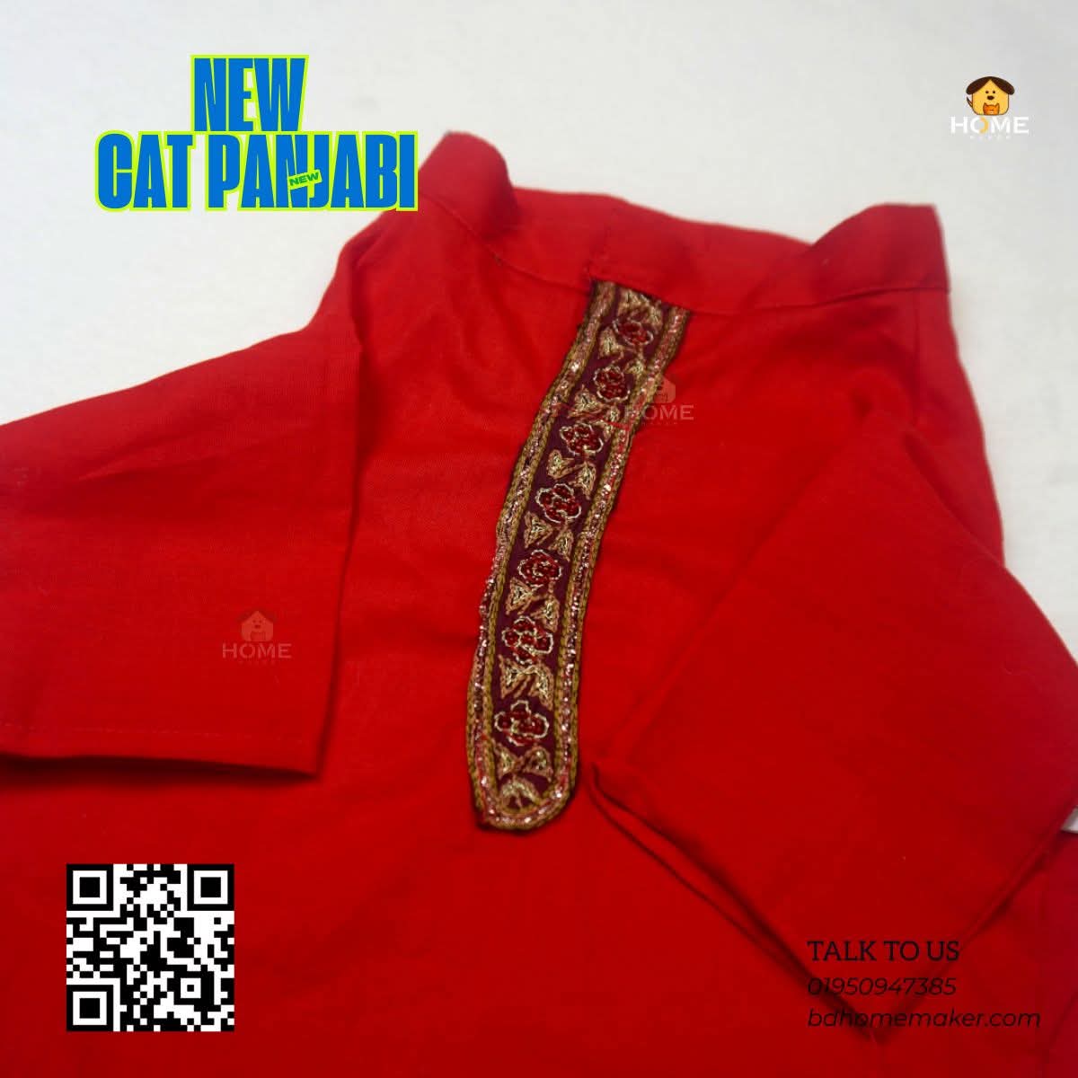 Cat panjabi_img_0