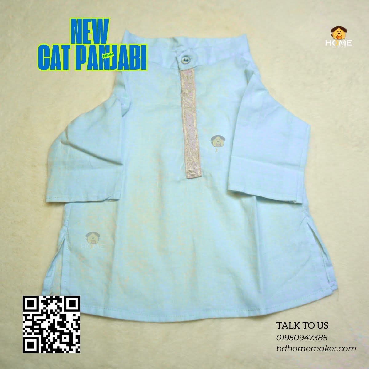 cat panjabi_img_1