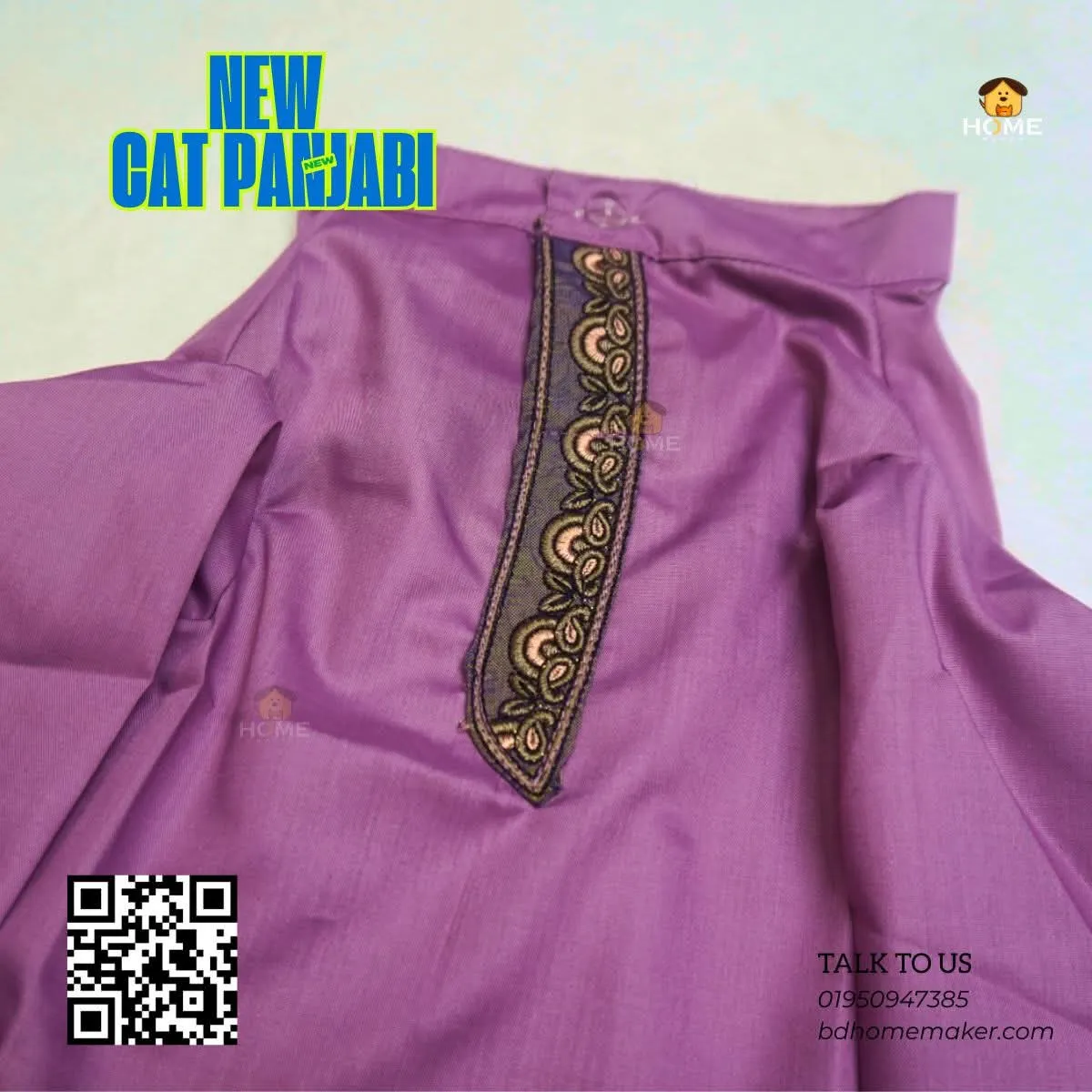 cat panjabi (5 kg)