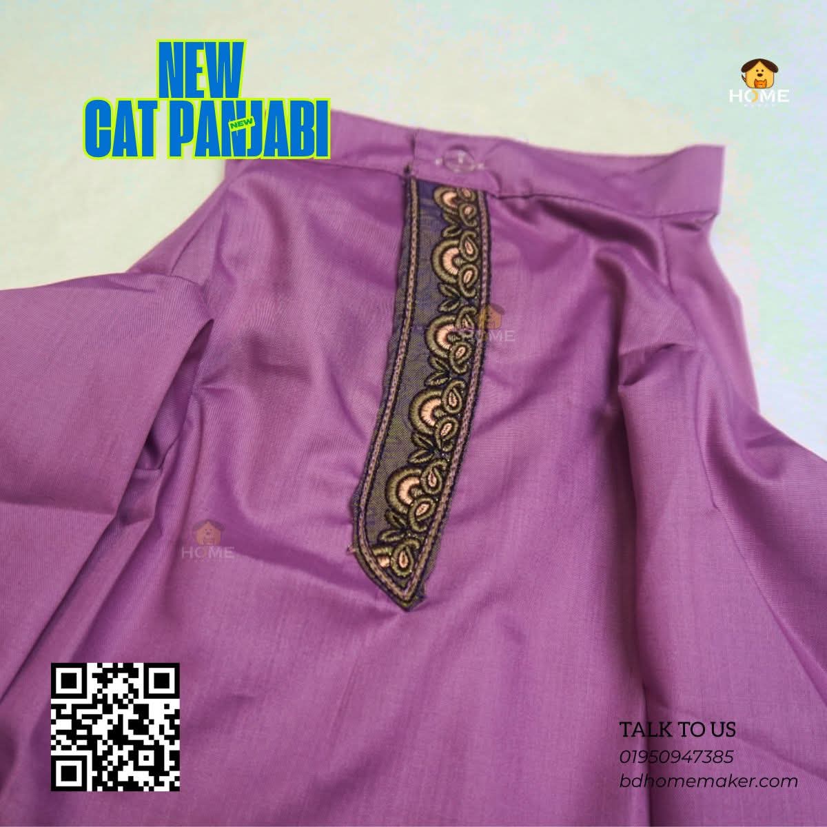 cat panjabi (5 kg)_img_0