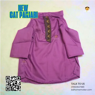 cat panjabi (5 kg)_img_1