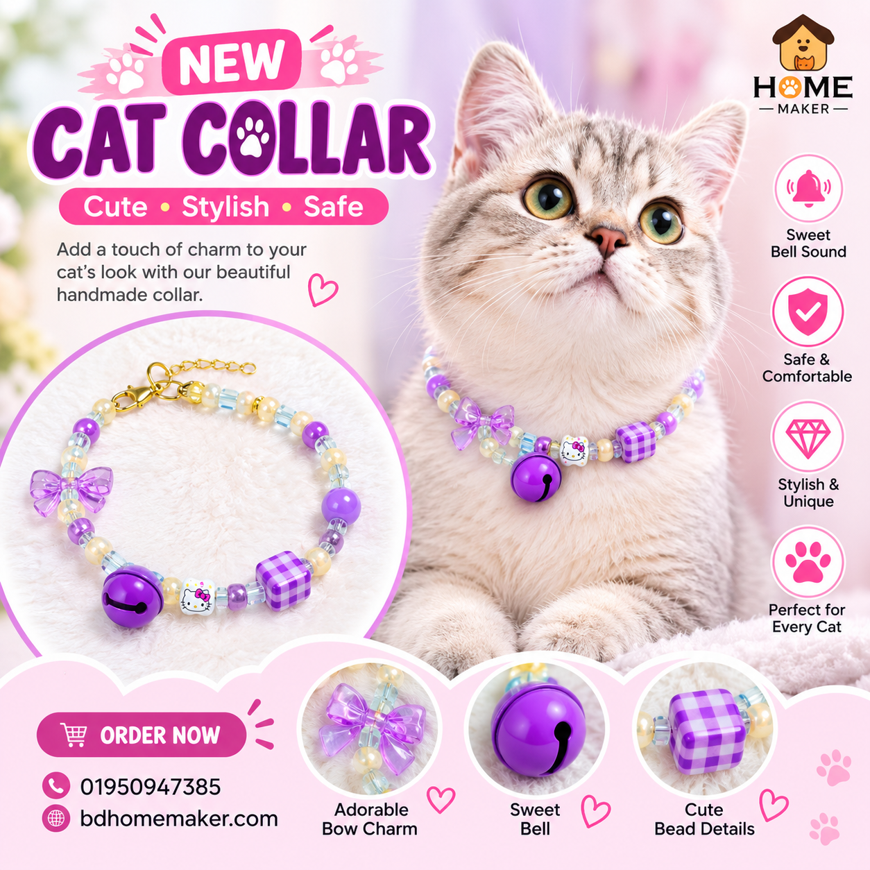 Custome Collar
