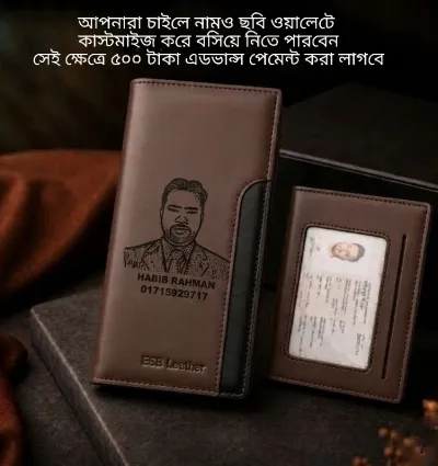 New Biker Wallet - 661645_img_0