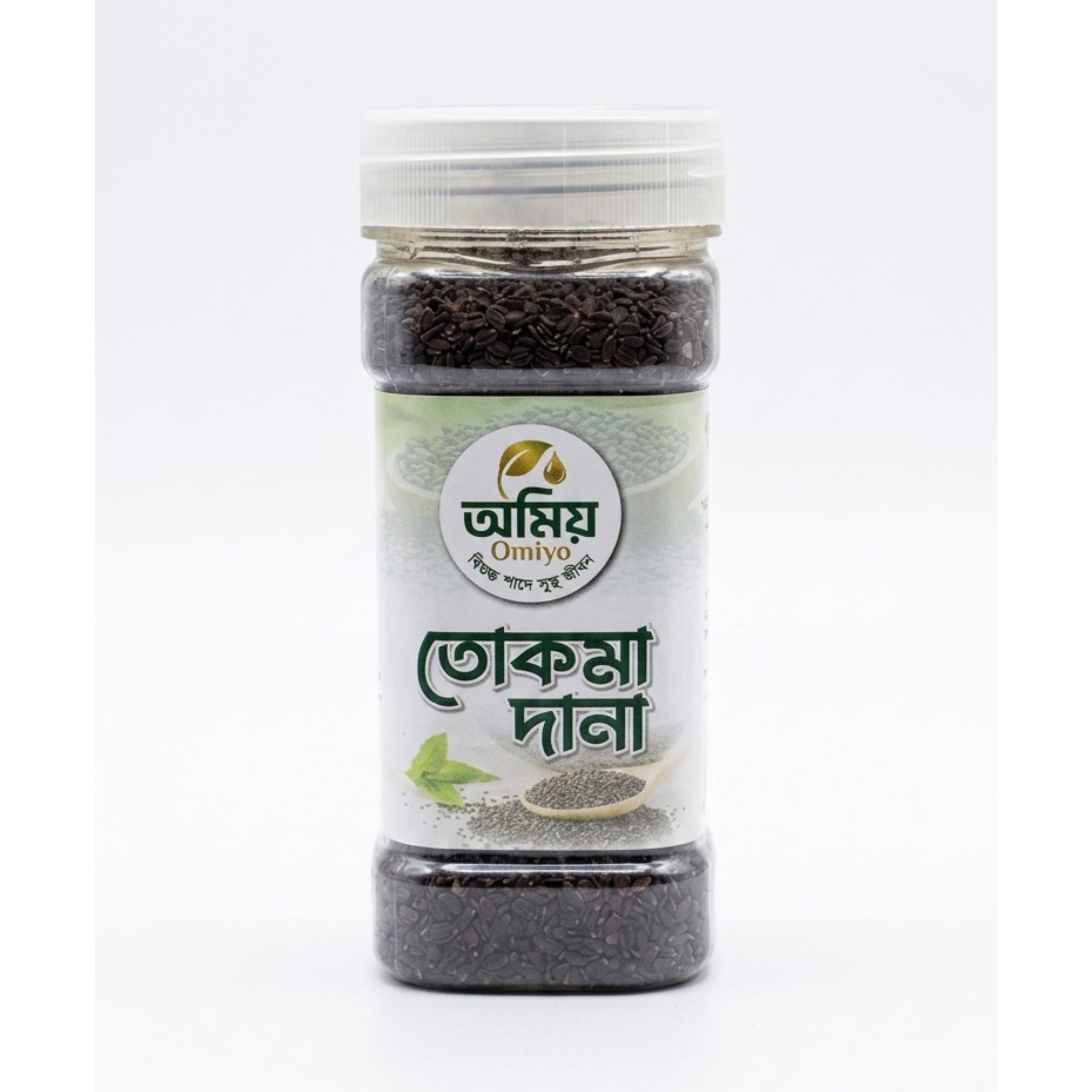 তোকমা দানা ১৫০ গ্রাম (Basil Seeds 150gm)