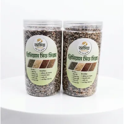 Premium Seed mix 1kg_img_0