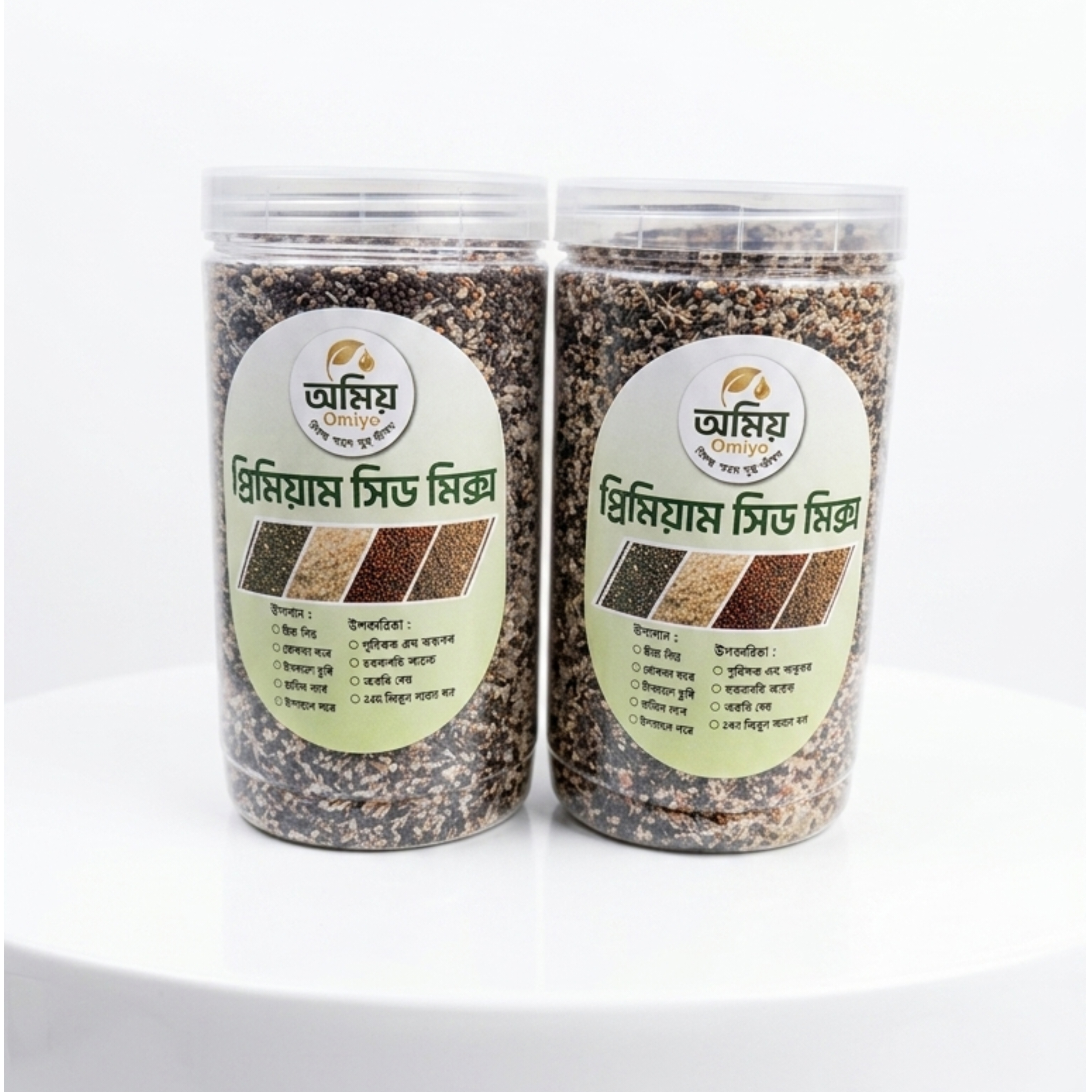 Premium Seed mix 1kg