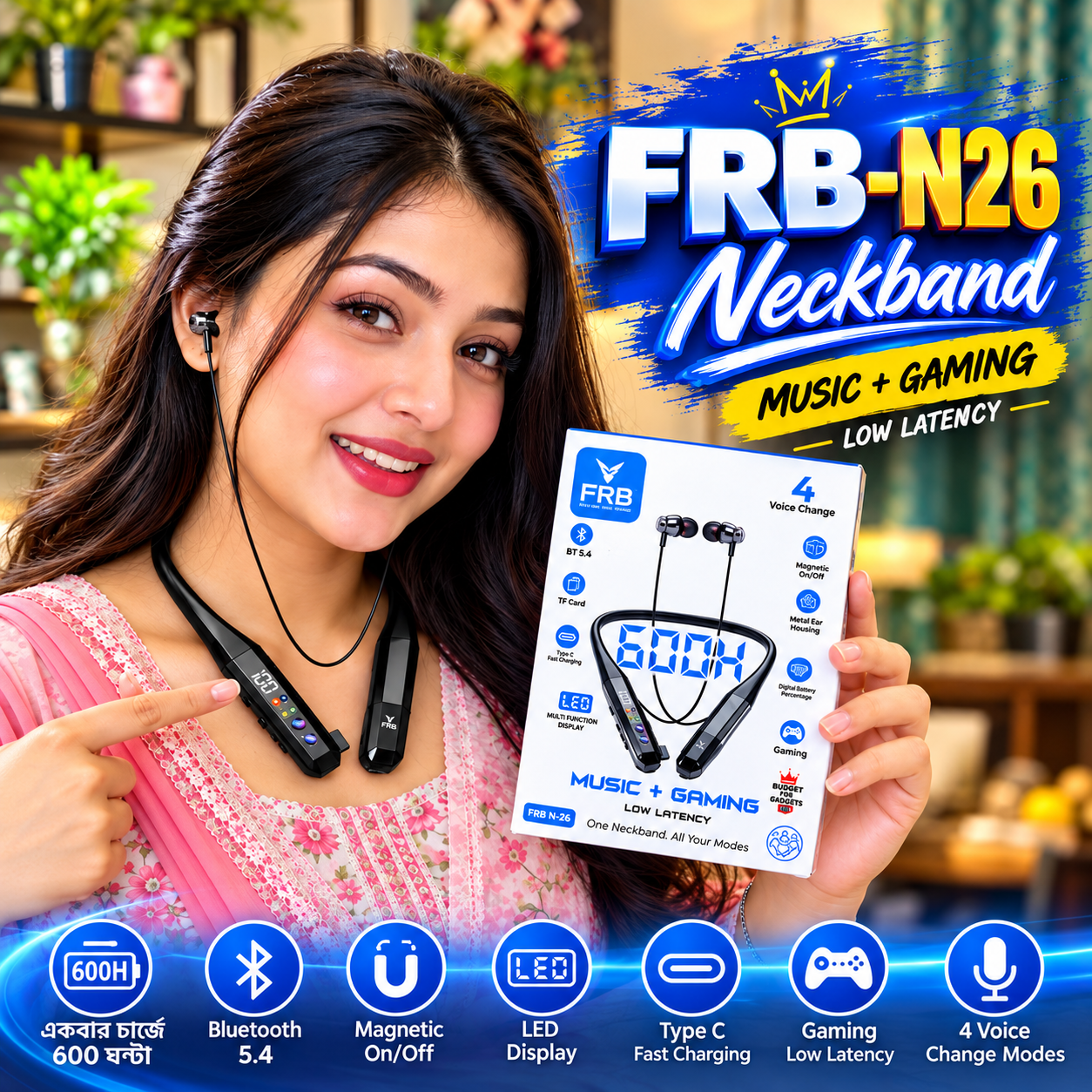 FRB N-26 Wireless Neckband
