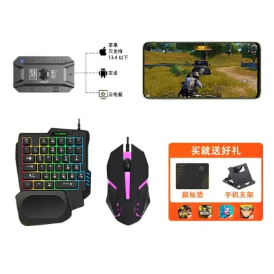 5 In 1 Gaming Combo - MK500_img_2