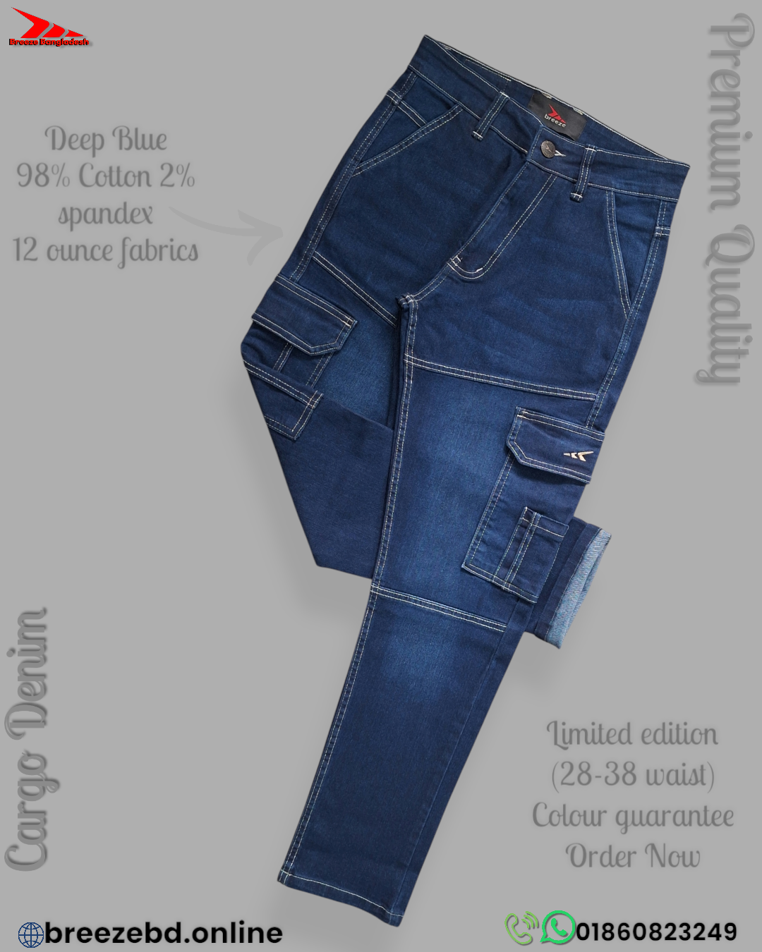 Premium Deep Blue