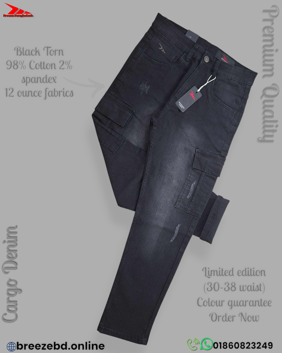 Premium Black Torn