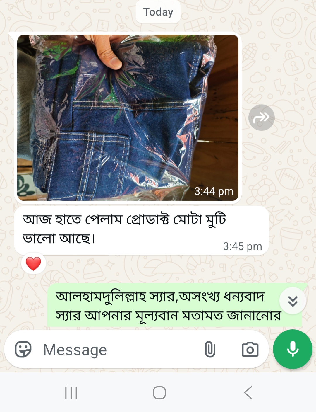 Customer review image