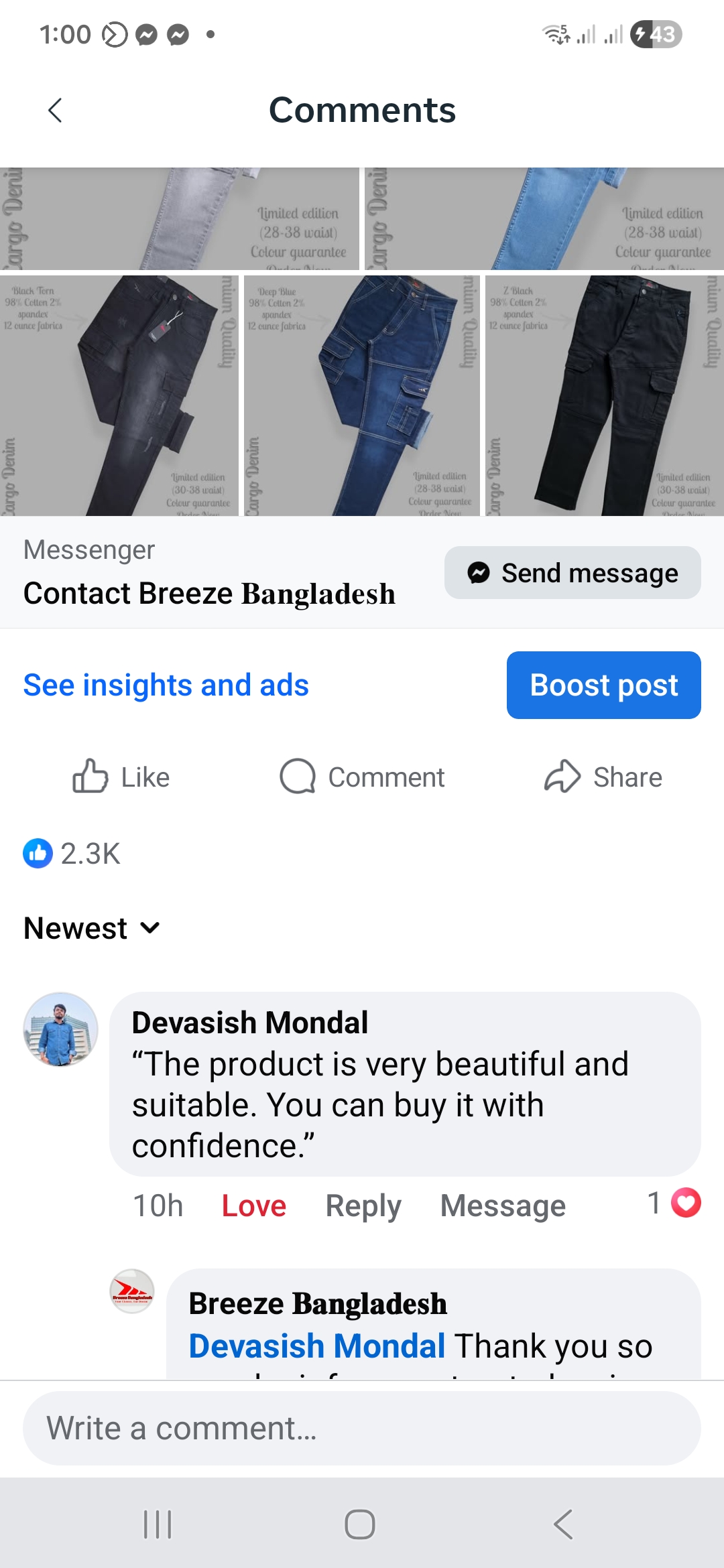 Customer review image