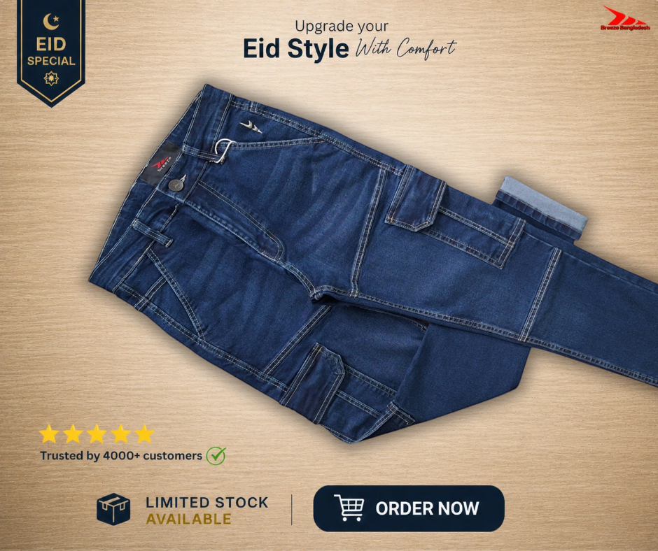 Premium Jeans Cargo (Deep Blue)_img_1