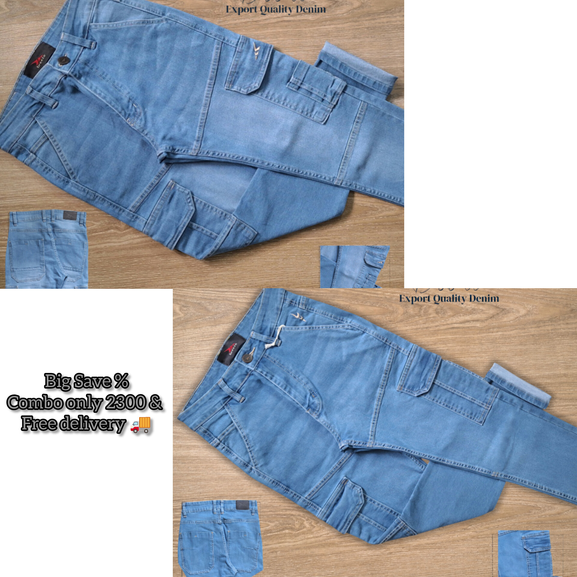Premium Combo (Light Blue)