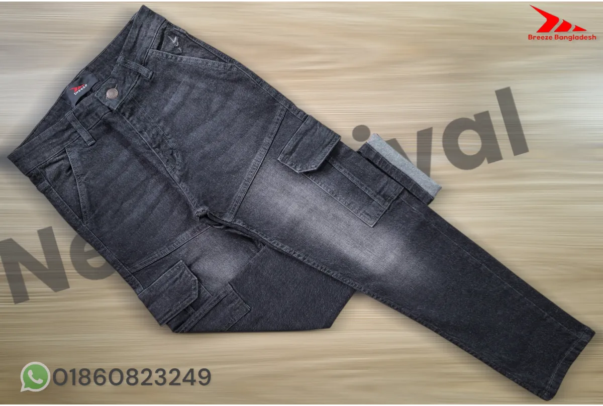 Premium Cargo Light Black