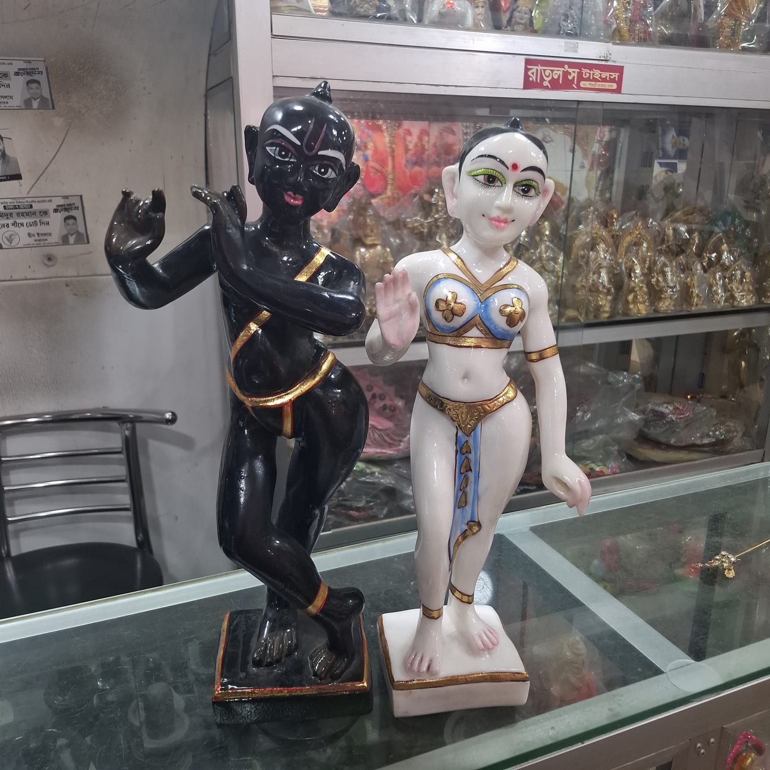 আর্টিফিশিয়াল মার্বেলের রাধামাধব ১০/১২/১৫/১৮/২৪ ইঞ্চি - Image 4