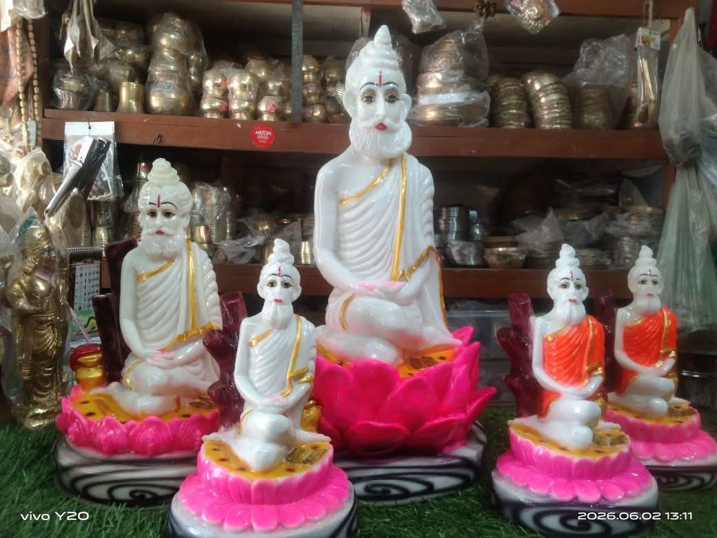 লোকনাথ ফাইবার কালেকশন - Image 1