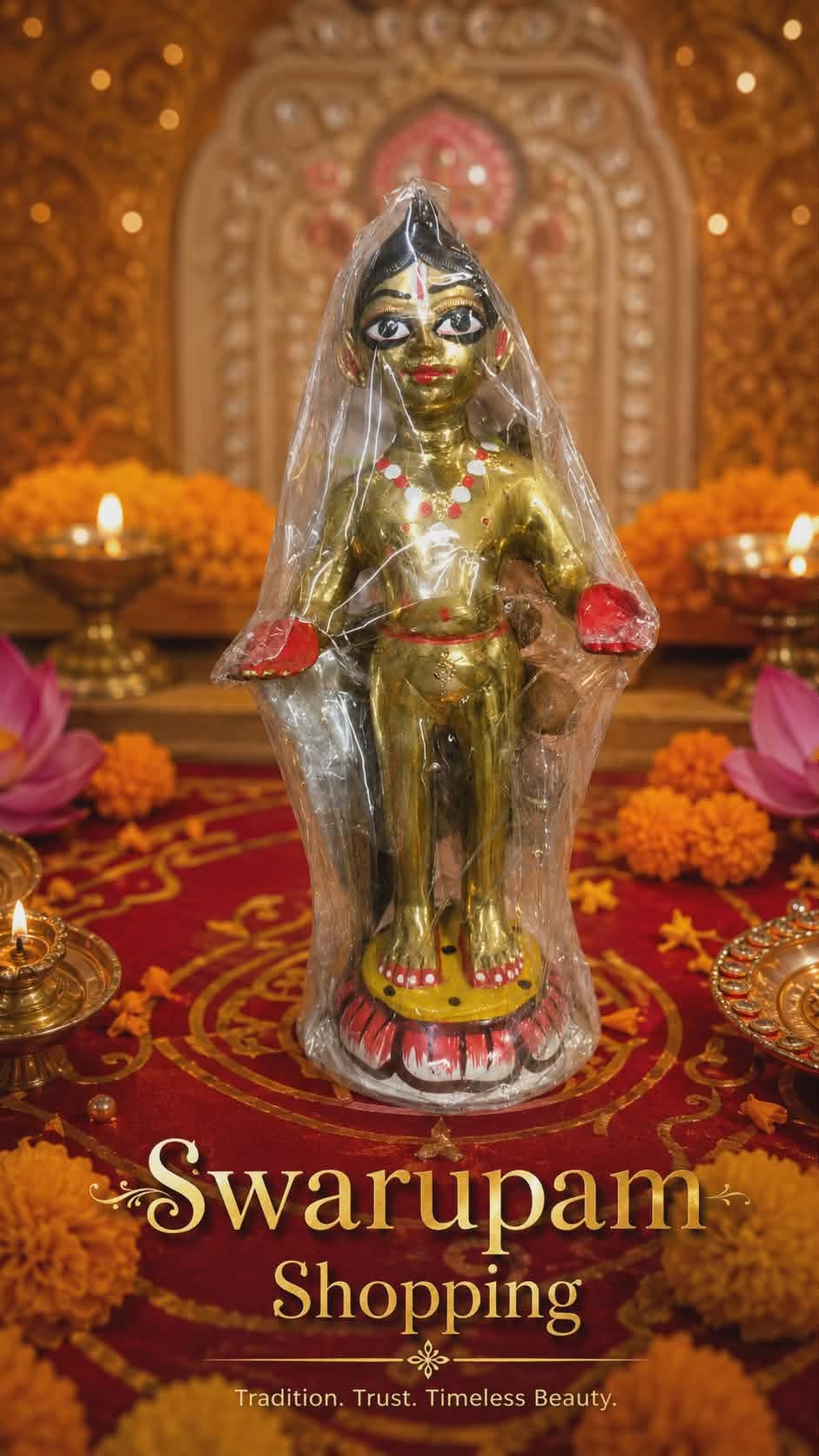 ধামেশ্বর মহাপ্রভু - Image 3