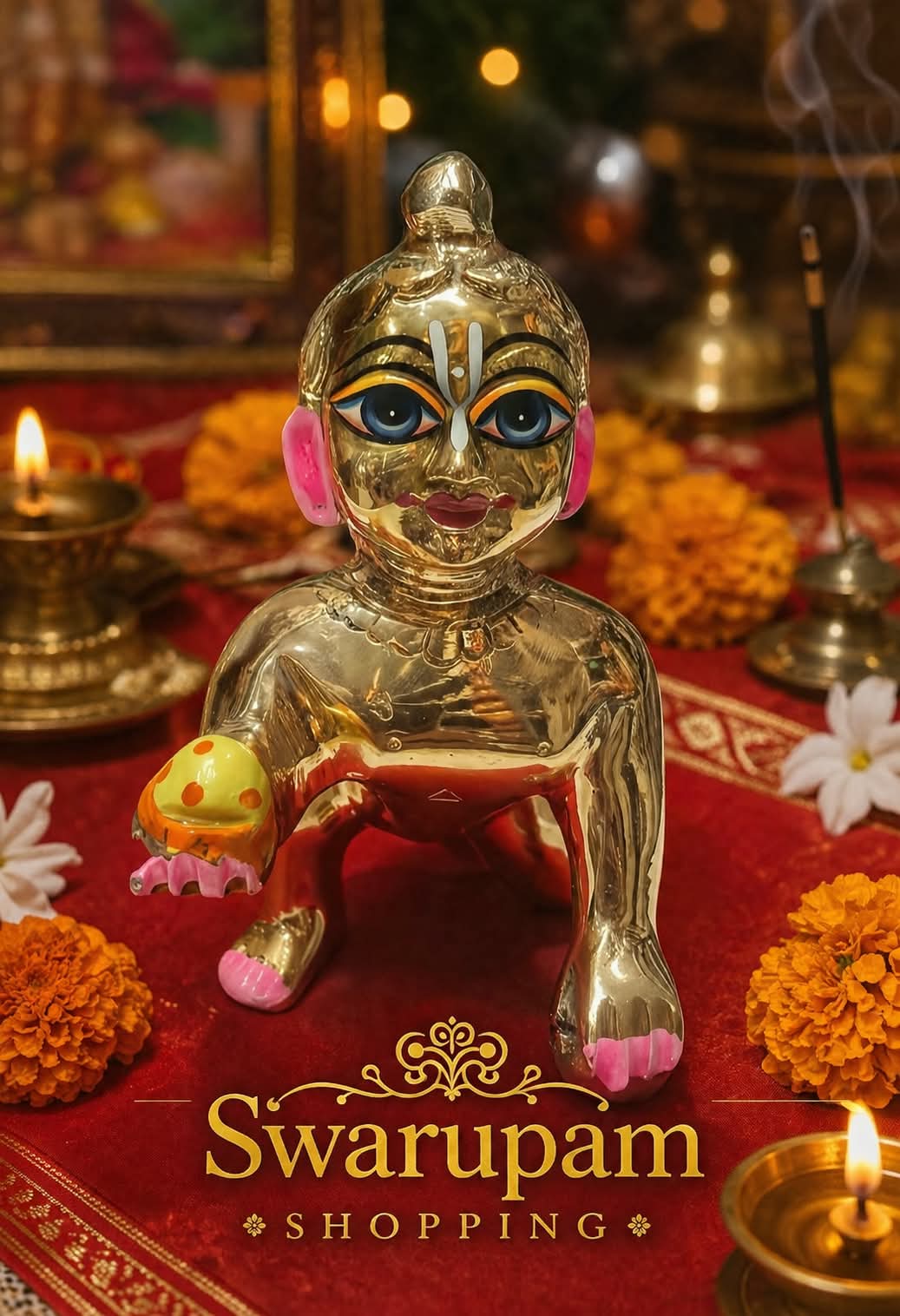 লাড্ডু গোপাল কালেকশন - Image 7