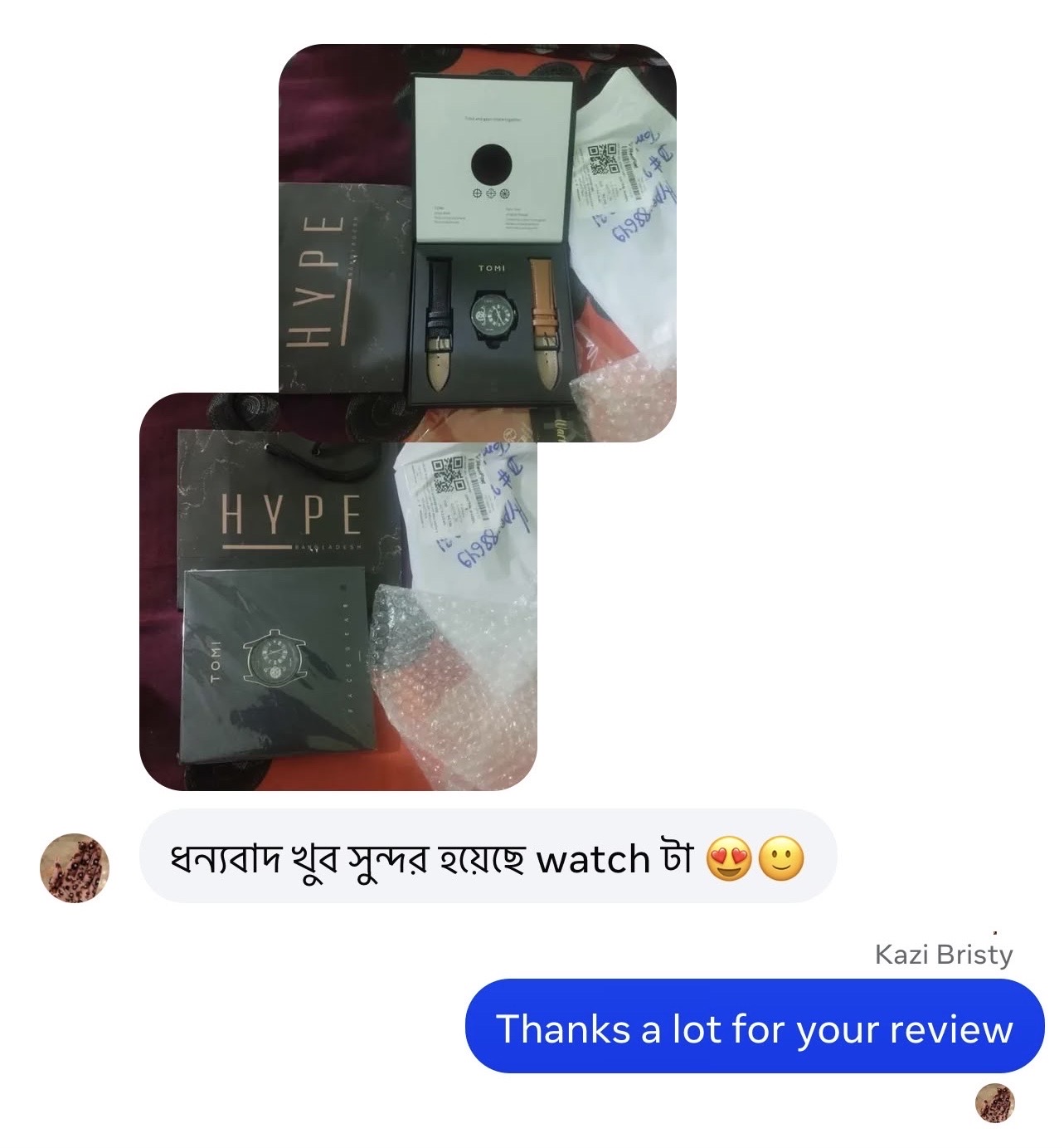 Customer review