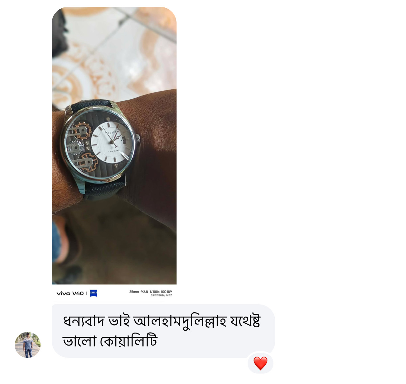 Customer review