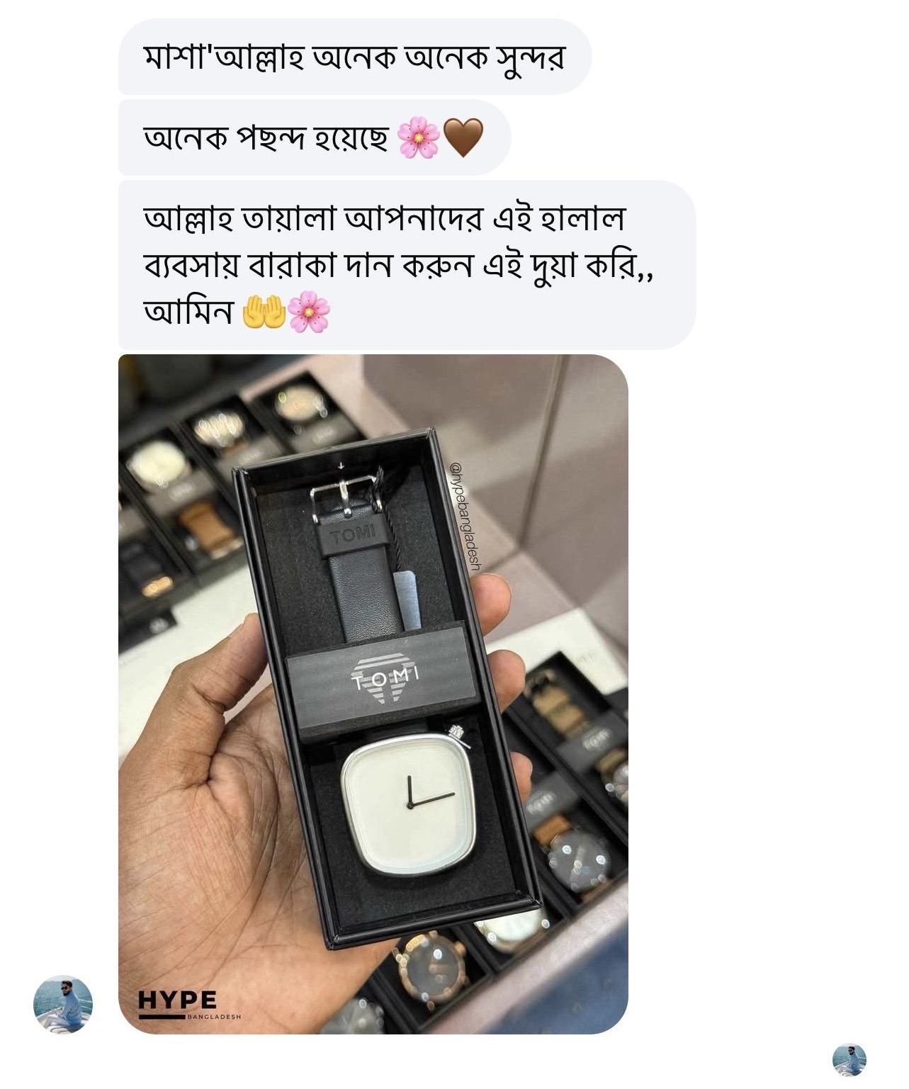 Customer review