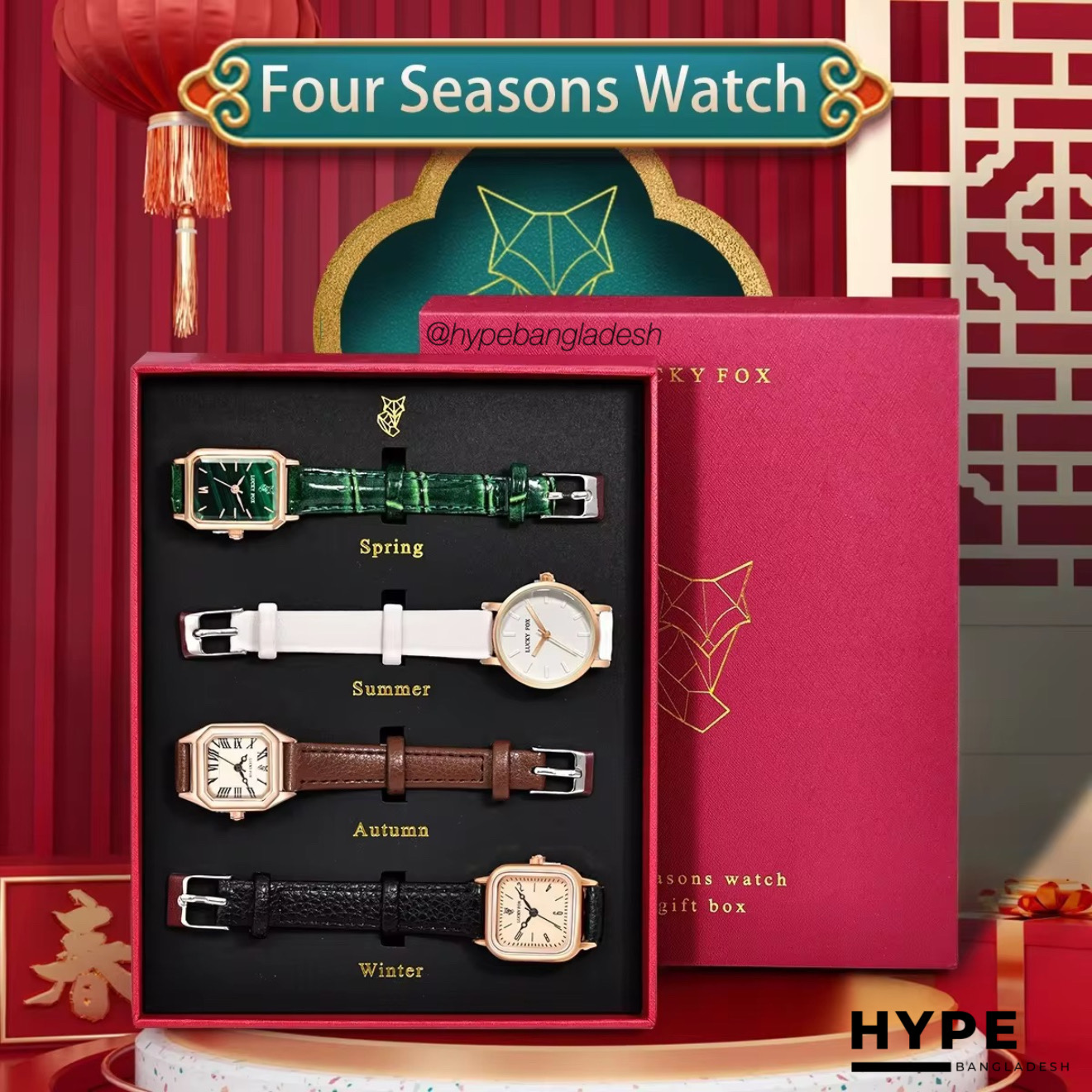 Lucky Fox 4PCS Watch Gift Box Set For Women_img_0
