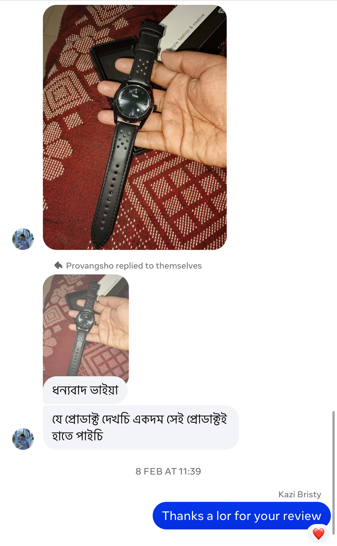 Customer review