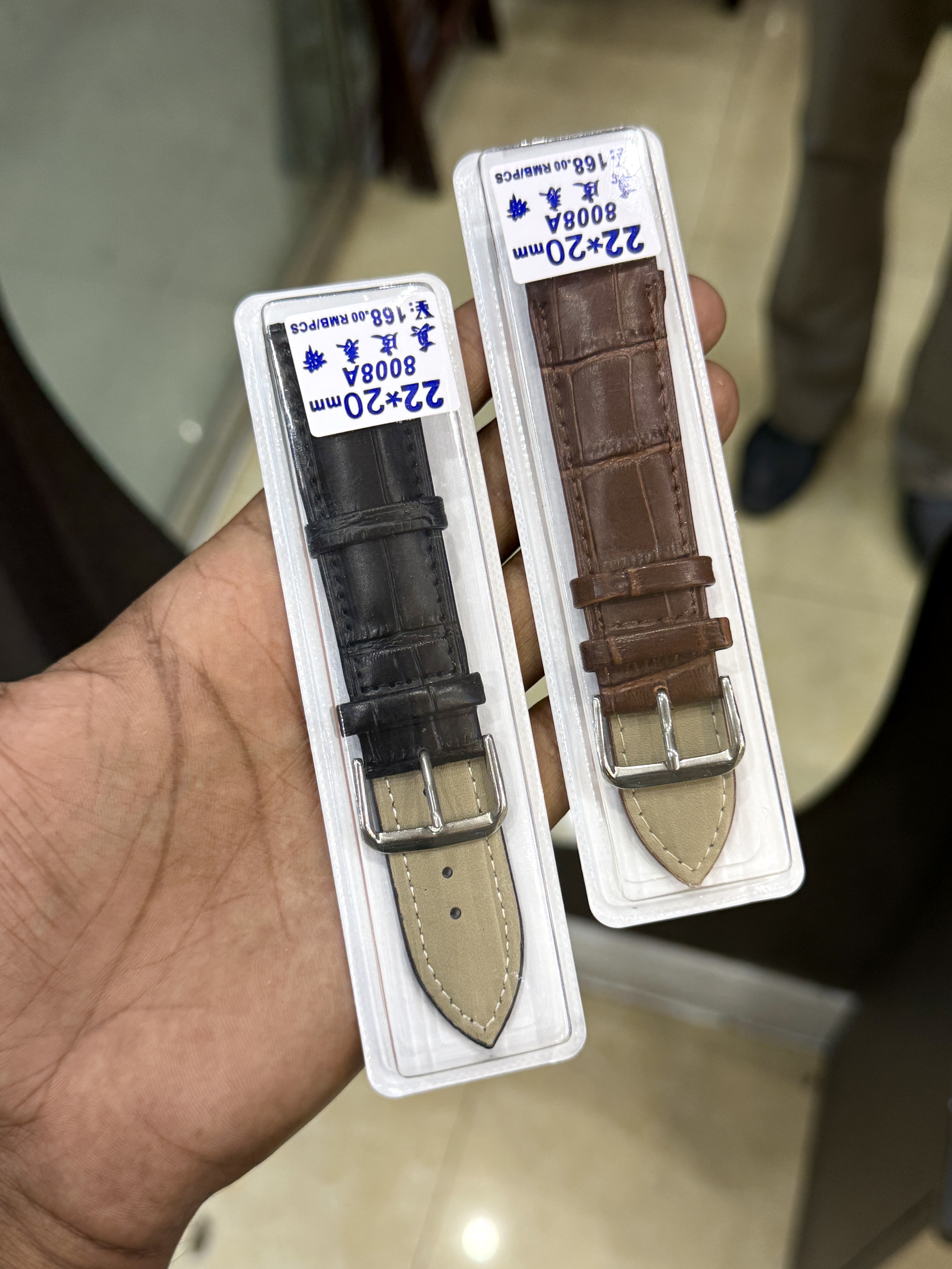 22mm Genuine Leather Watch Starp (Textured)_img_1