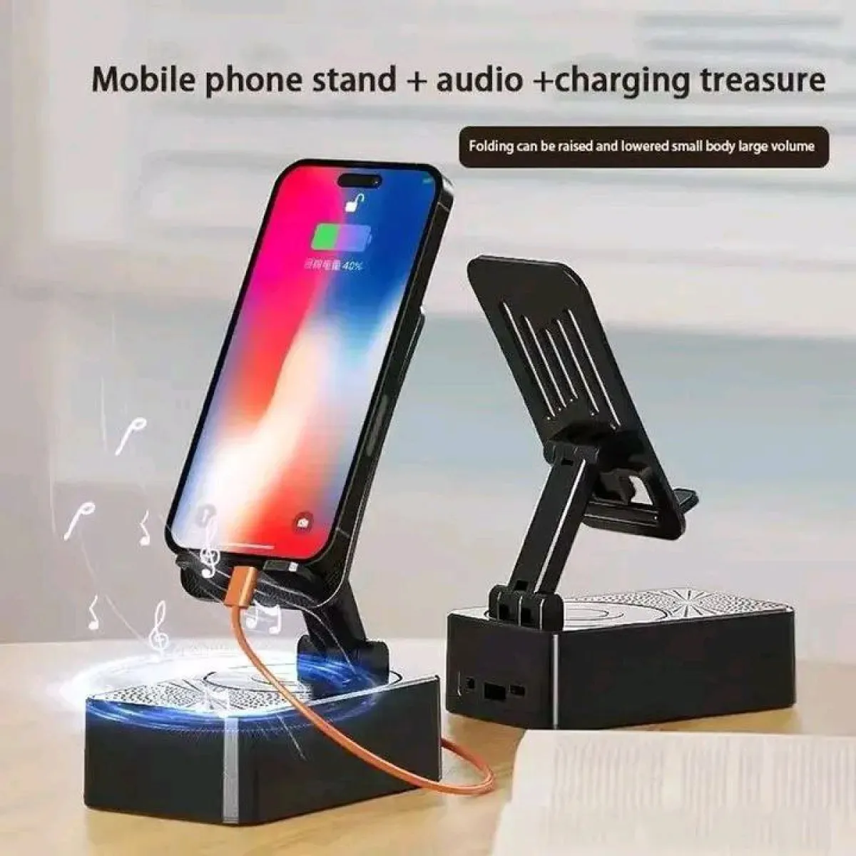 3-in-1 Wireless Speaker + Mobile Stand + Power Bank
